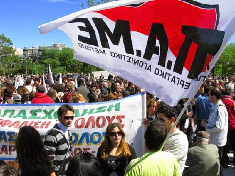 «Με παιδαγωγικό «φερετζέ» προσπαθούν να κρύψουν τη μείωση εκπαιδευτικών»