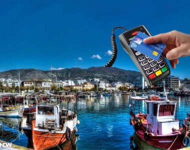 Ανοιχτή Επιστολή του ΕΣΒ στους Βουλευτές Μαγνησίας