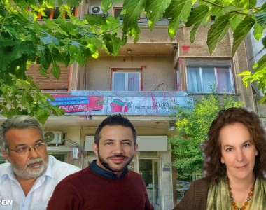 Δήλωση των βουλευτών του ΣΥΡΙΖΑ για τα Κοινωφελή προγράμματα