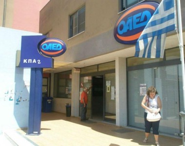 Τη Δευτέρα θα γίνουν οι εβδομαδιαίες πληρωμές ανεργίας