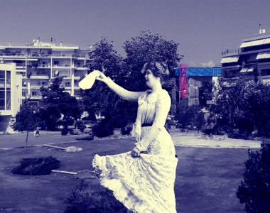 Το ΤΕΕ «ρίχνει» τα ηλεκτρονικά του συστήματα