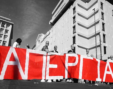 ΕΚΒ: 24ωρη Γενική Απεργία της ΓΣΕΕ για την Κυριακή 8 Μάιου