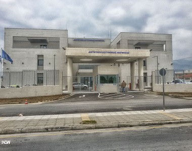 Συλλήψεις στο Βόλο