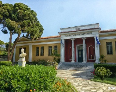 Ελεύθερη είσοδος σήμερα σε μουσεία και αρχαιολογικούς χώρους