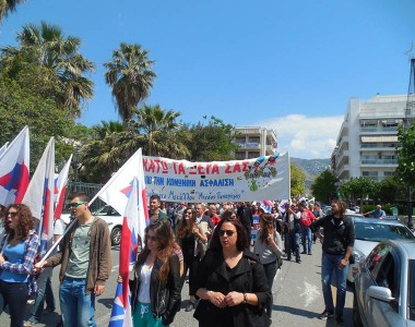 Η σημερινή απεργιακή συγκέντρωση του ΠΑΜΕ