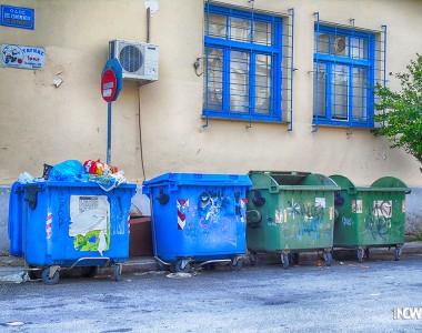Λόγω απεργίας, από Δευτέρα η αποκομιδή απορριμάτων